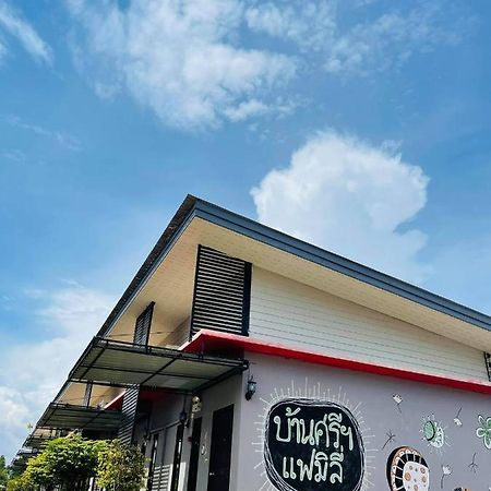 Baan Sri Family Hotel กบินทร์บุรี ภายนอก รูปภาพ